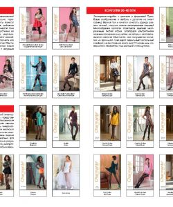 Charmante-Pretty-Sexy-City-2015-41